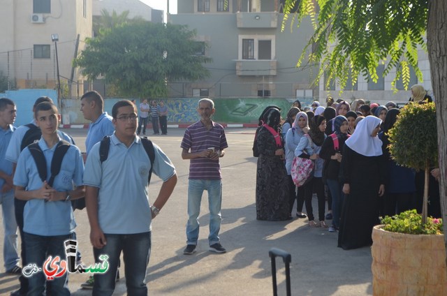 المدرسة الثانوية الشاملة والاحتفال بقدوم عيد الأضحى المبارك